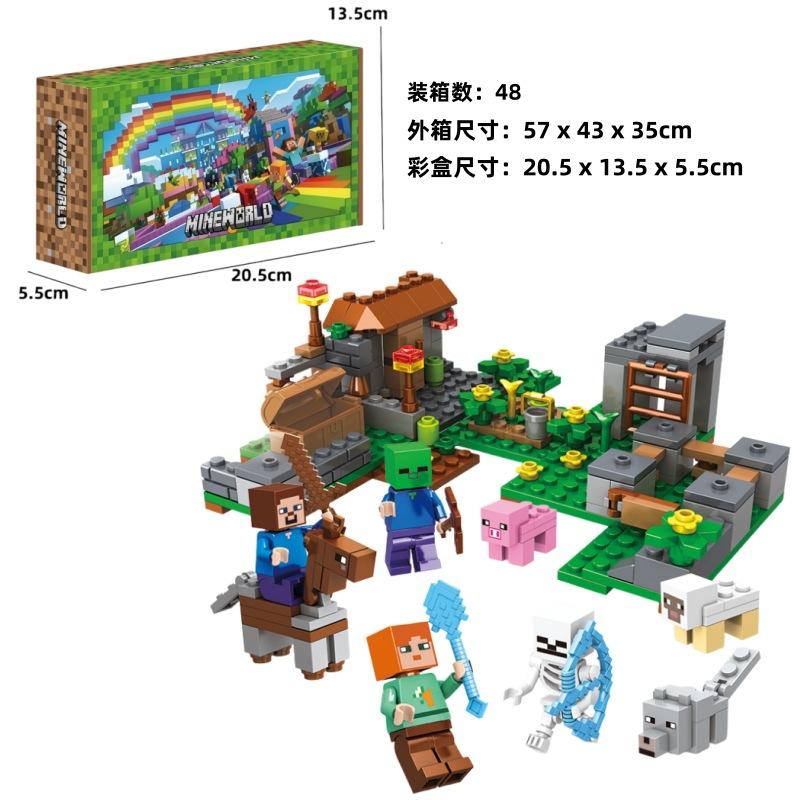 Minecraft Building Blocks Cave Base Set with Lift Mechanism, Village House Toy for Boys