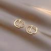 2023 Trendy Tassel Letter Stud Earrings for Women - Light Luxury 925 Silver Design