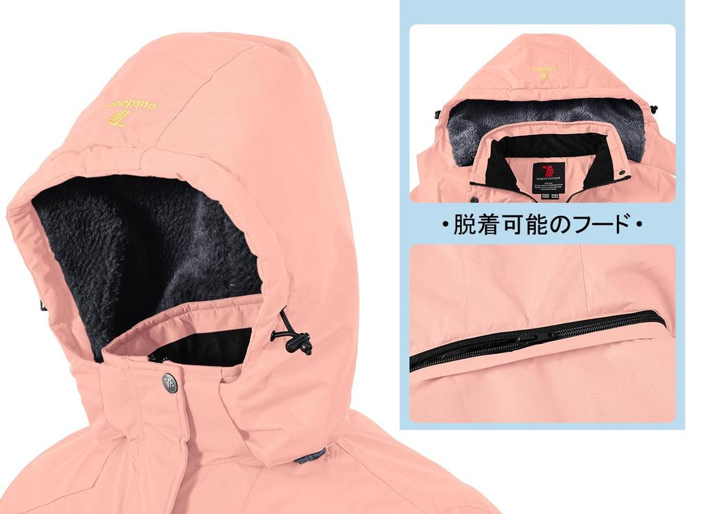 Fleece Outdoor Climbing Ski Thermal For Fleece 02 3XL [YSENTO] Dámská Bunda, Bunda, Oblečení, Kabát, Izolace, S kapucí, Odnímatelné, Odolné proti větru,