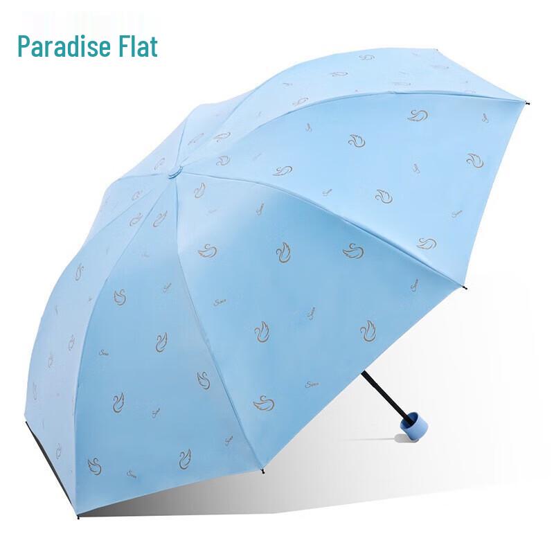 

Heaven Three-Fold UV Protection Umbrella
