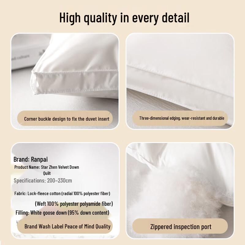 Premium 95% White Goose Down Winter Quilt