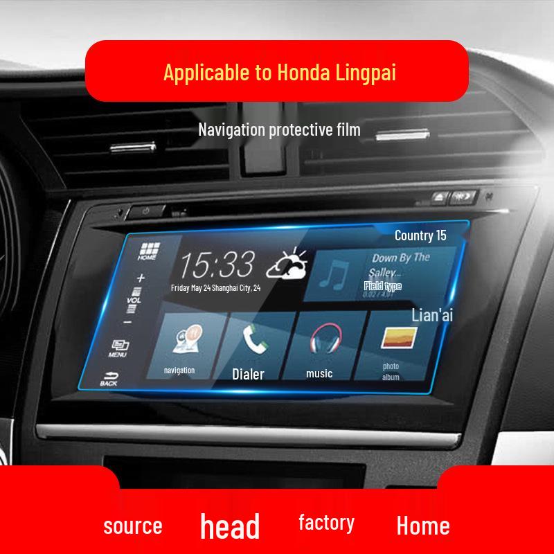 Honda Lingpai Navigation & Elysion Console Screen Protector: Fits 25 Instrument Models