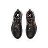 ANTA KT2 'The Chase - Away' 11731101-4