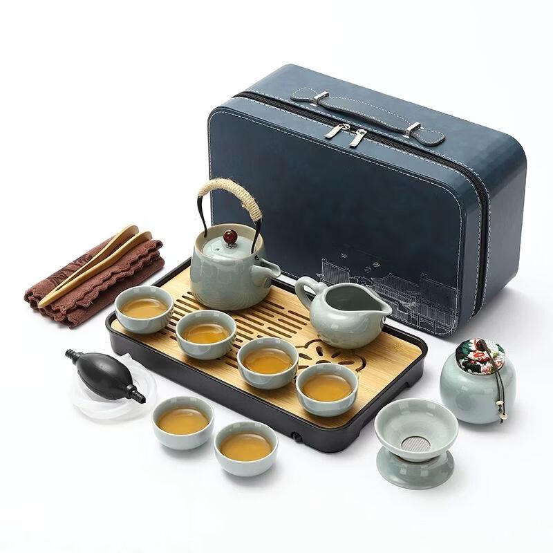 Ge Kiln Portable Travel Tea Set (One Pot, Four Cups)
