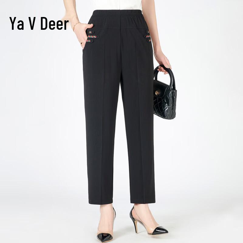 Yalu Women s Summer Ice Silk Straight-Leg Pants 5XL