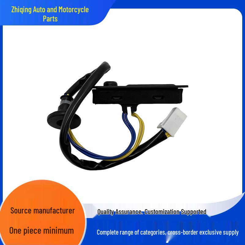 

Tailgate Switch for 2009-2014 Nissan Quest/Murano 25380-1AA0A None