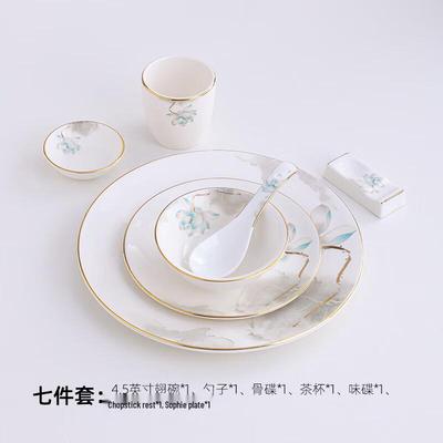 Nordic Ceramic Gold Lotus 7-Piece Dinnerware Set