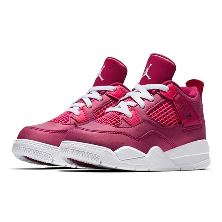 (PS) Air Jordan 4 Retro 'For The Love Of The Game' Kids' BQ7671-661