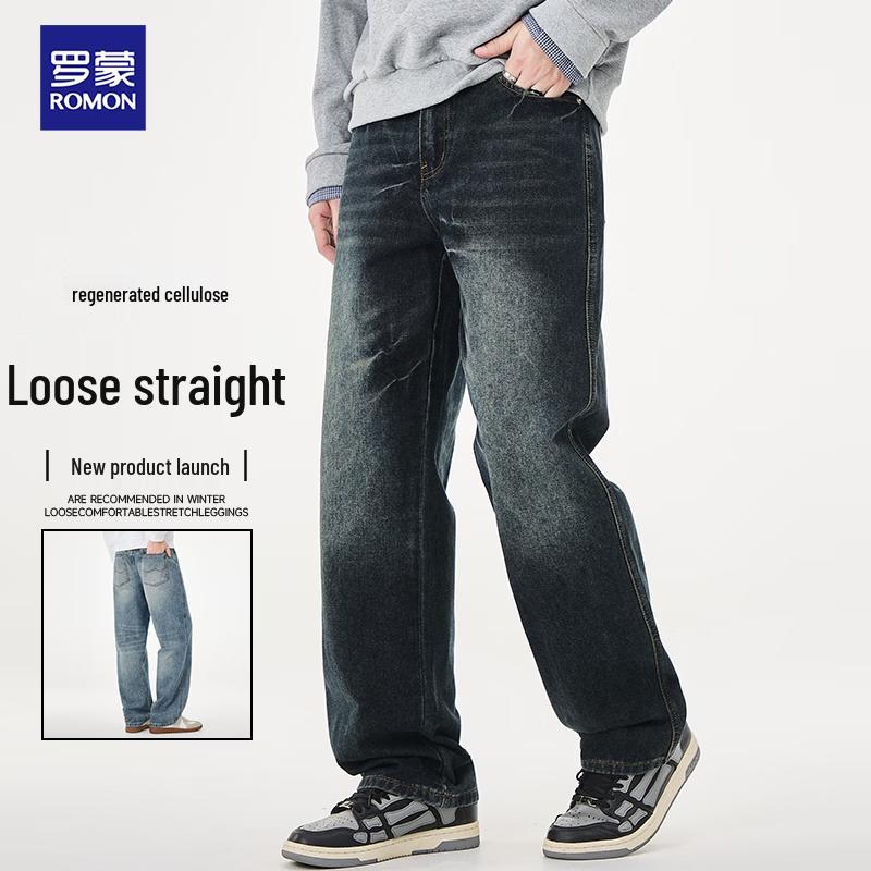 Men's Loose Straight Leg Vintage Wash Denim Jeans