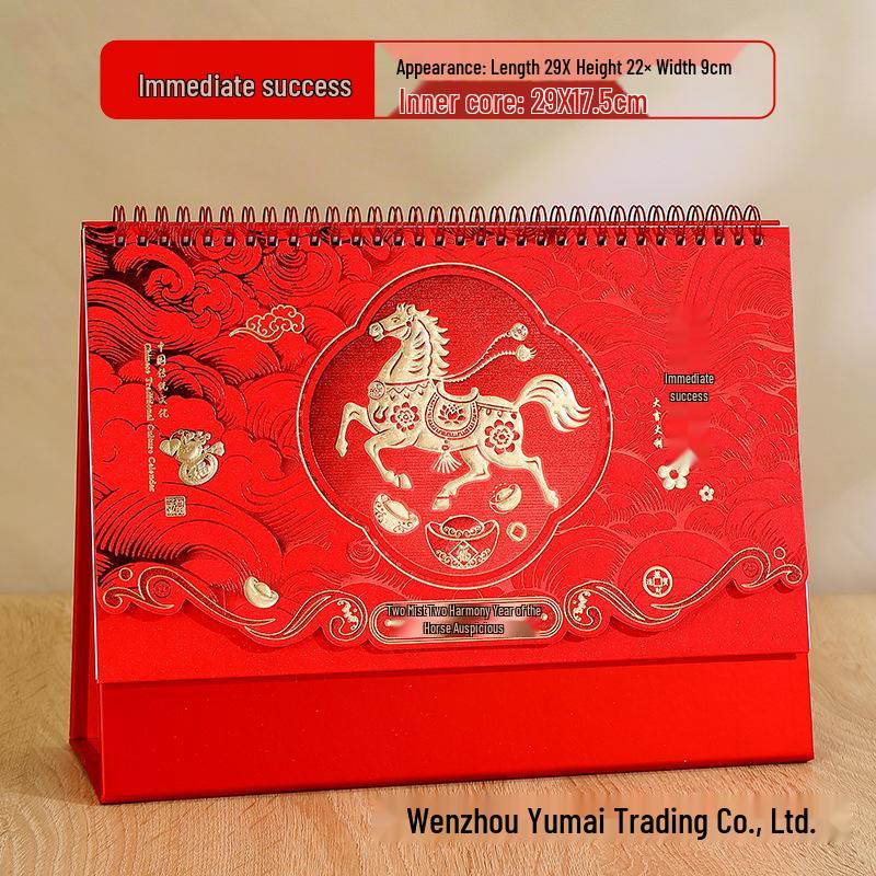 2026 3D Red Festive Desk Calendar: Fine Carving, Hollowed-out Design, Wire-o Binding, Customized Logo Option