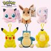 Echter Pikachu & Enton Plüschtier Schlüsselanhänger Rucksackanhänger Geschenk für Jungen und Mädchen
