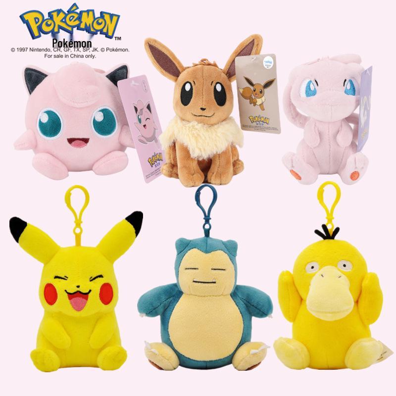 Echter Pikachu & Enton Plüschtier Schlüsselanhänger Rucksackanhänger Geschenk für Jungen und Mädchen