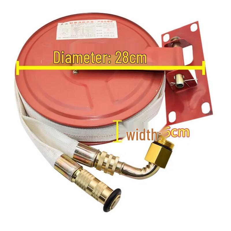 

Lieve Portable Fire Hose Reel