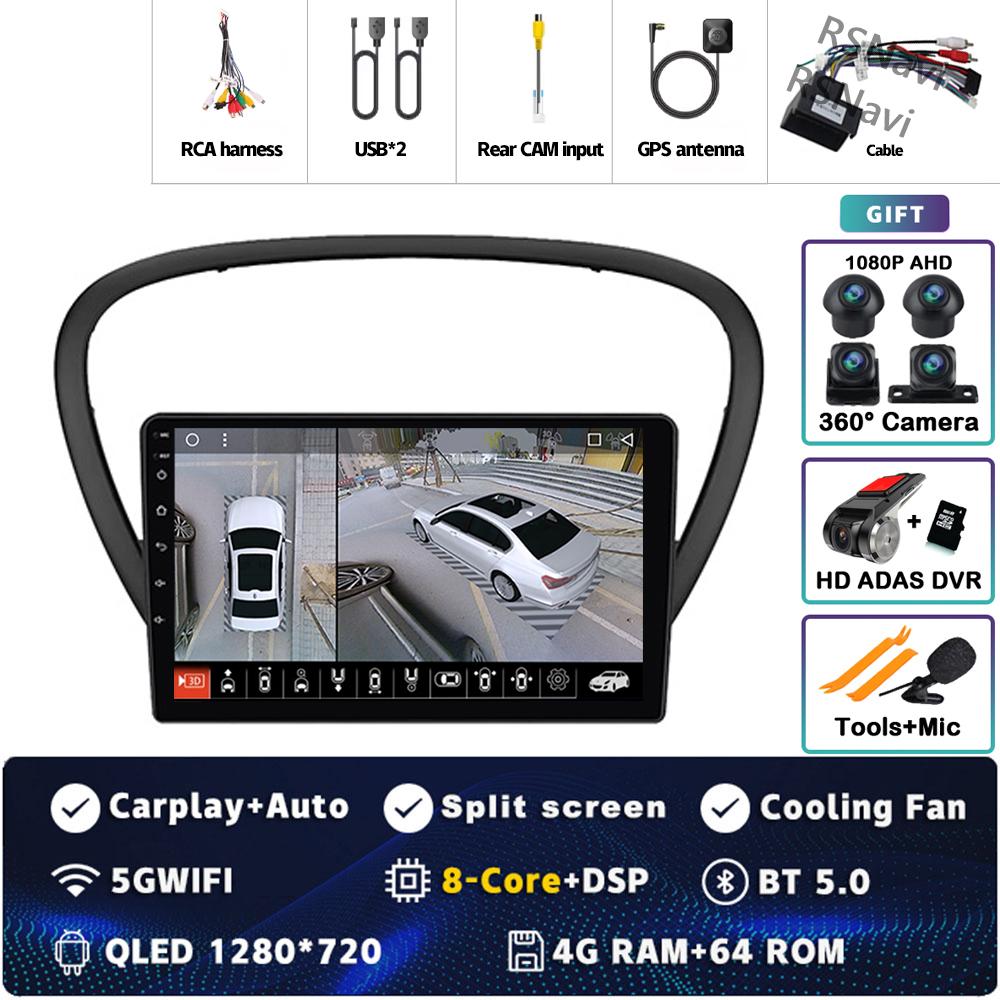 Android 14 Carplay Car Radio For Peugeot 607 2004-2010 Multimedia Video Player Navigation GPS Stereo 2Din DVD Head Unit WIFI+4G