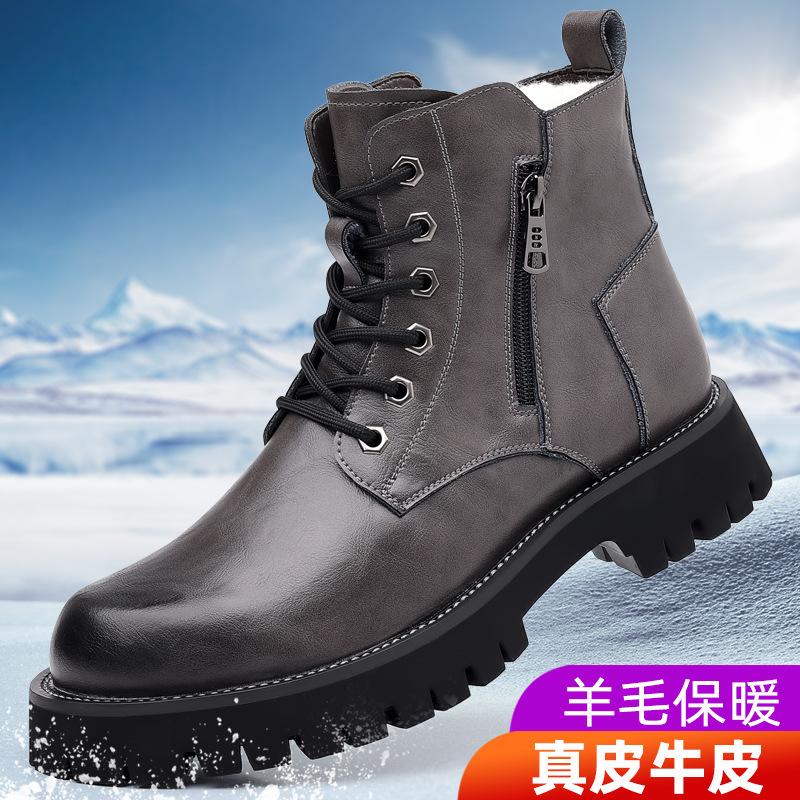 Martin boots men's autumn and winter Chelsea boots retro men's velvet leather shoes high-top cowhide tooling boots