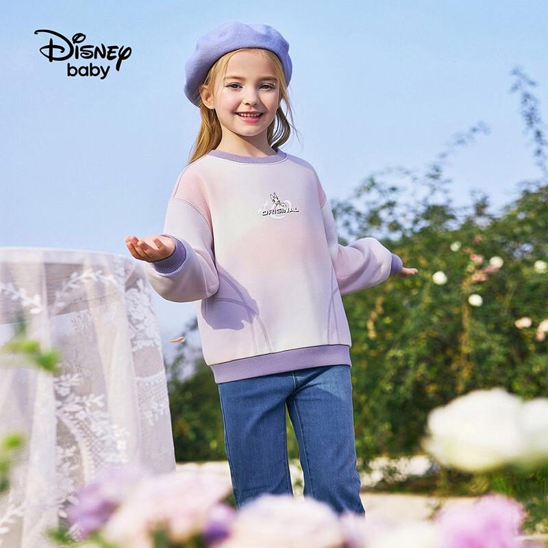 Disney Girls  Loose-Fit Crew Neck Sweatshirt 130