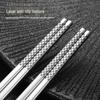 Oloty 304 Stainless Steel Chopsticks Set