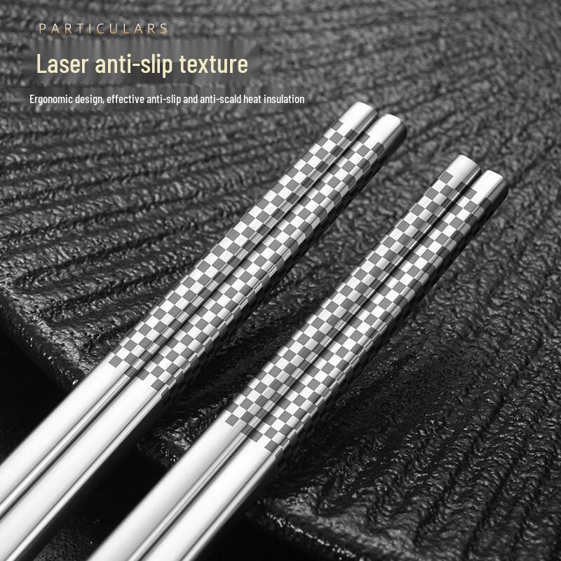Oloty 304 Stainless Steel Chopsticks Set