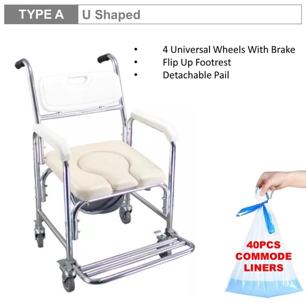 Premium Aluminum Alloy Commode Chair Household Elderly Disabled Person Toilet Chair Nursing Care Shower Chair