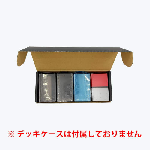 KIWAMI Storage Box (New Model) (1 Piece)