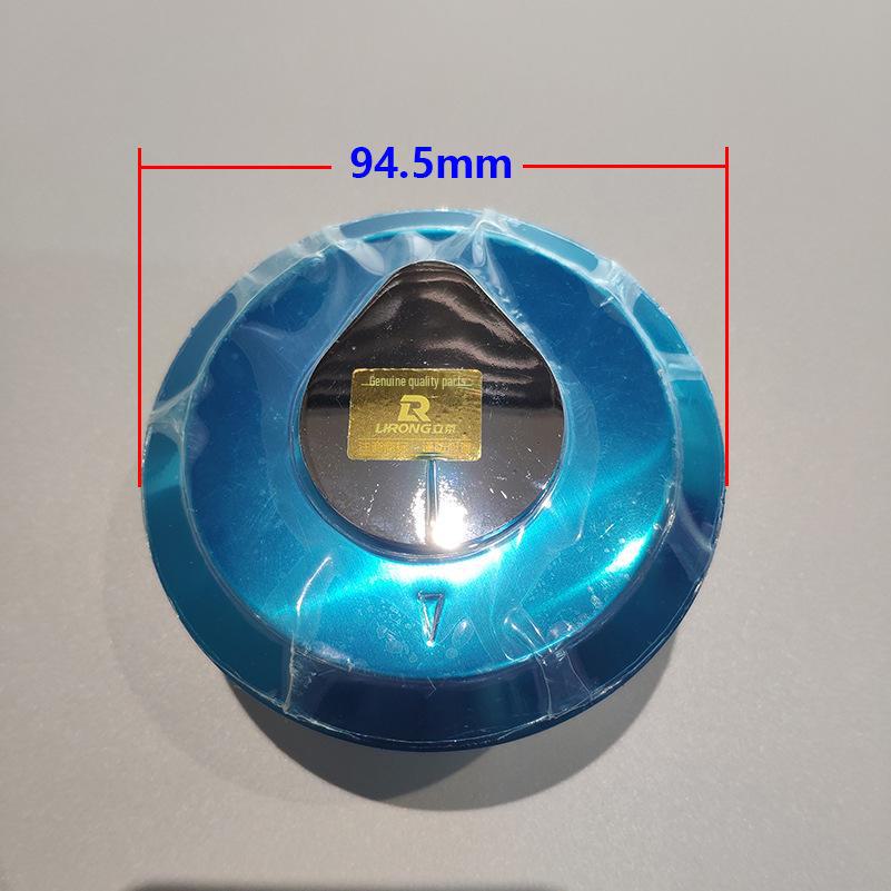 Three-Wheeled Motorcycle Lock and Fuel Tank Cover for Foton, Zongshen, Loncin DY90