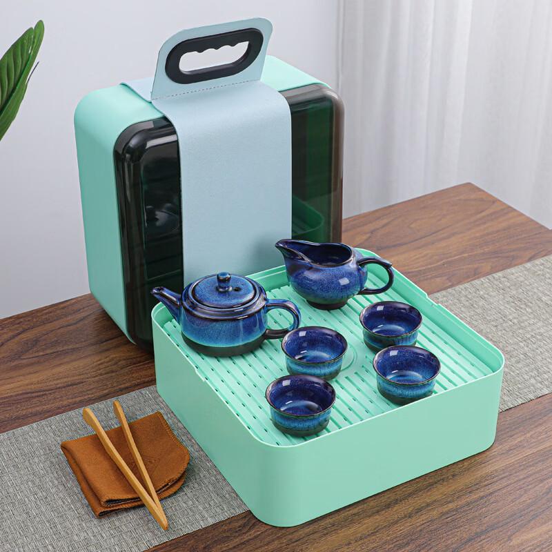 Ge Kiln Ru Porcelain Portable Travel Kung Fu Tea Set