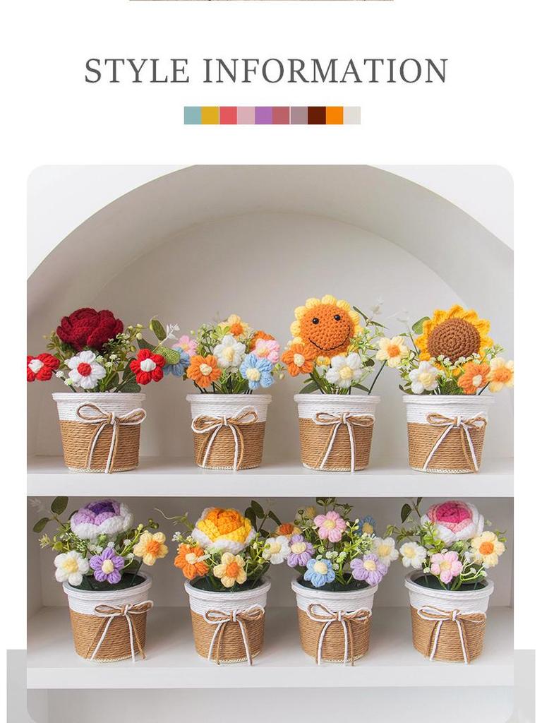 Cross-Border Sunflower Yarn Knitted Bonsai Teacher's Day Gift - Woven Flower Desktop Ornament