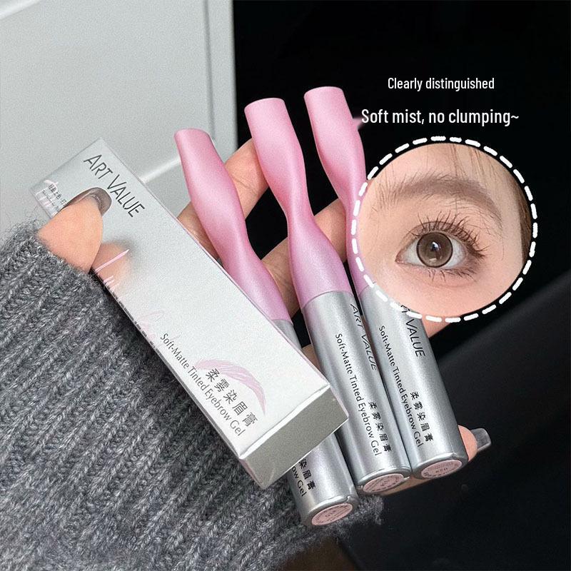 Art Value Soft Mist Tinted Brow Mascara: Long-Lasting, Curling, Korean Style Brow Enhancer
