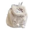 Sanrio Damen Plüschrucksack - Neue Herbst-/Winterkollektion