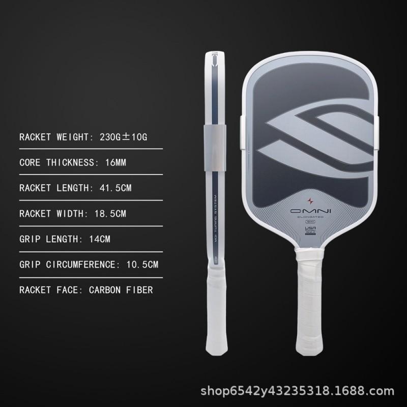 SLK OMNI Pickleball Paddle Textured Paint Surface Toray T700 Carbon Fiber