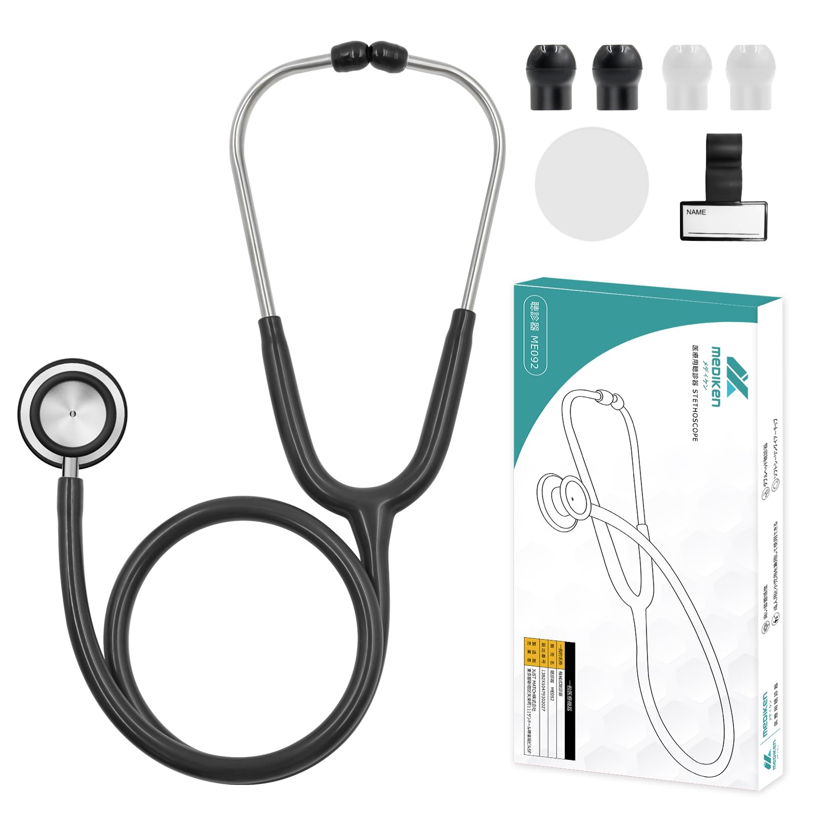 

Allmedi Нержавеющая сталь Двухголовочный Двусторонний (черный) чёрный