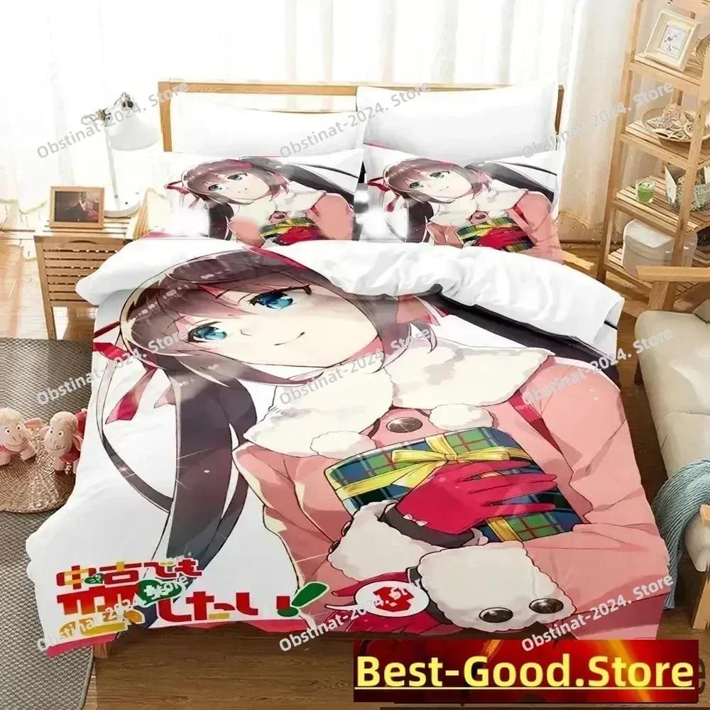 Love Chunibyo & Other Delusions Bedding Set Printed single Comforter Quilt Bed Cover Pillow Case 3 Pieces Sets Kids Adult Size