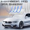 Foldable Car Front Light Sun UV Prevents Heat Easy Storage Bag Included X Sunshade, Blocking, Insulating, Protection, Protection, Deterioration,