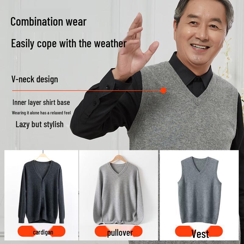 Hengyuanxiang Men's Pure Baby Cashmere V-Neck Vest