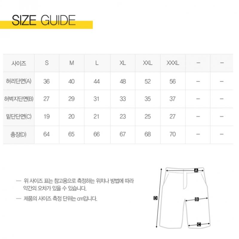 Puma Team Liga Training 3 4 Pants