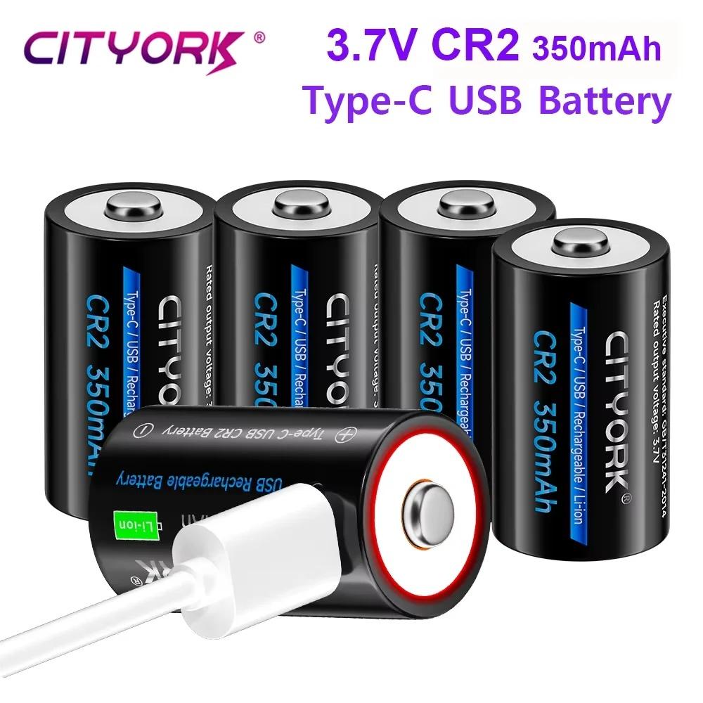 Cityork 3,7V Lithium CR2 Wiederaufladbare Batterie Kamera Entfernungsmesser Scheibenbremsschloss GPS Sicherheit Medizinisches Gerät + Kostenloses Typ-C-Kabel