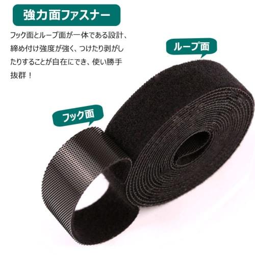 Cable Band, Magic Cable Band, Black, Width 100mm X Length 3M, Wide, Cable Cable Band, Cord Bundle, Binding Tape, Cable Tie, Magic Tape, Velcro Tape, W