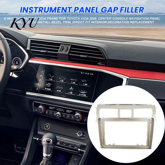 Interior Decoration Accessories 9 Inch Car Radio Fascia Frame for Toyota Vios 2008, Center Console Dust Proof Protective Cover Navigation Panel Frame,