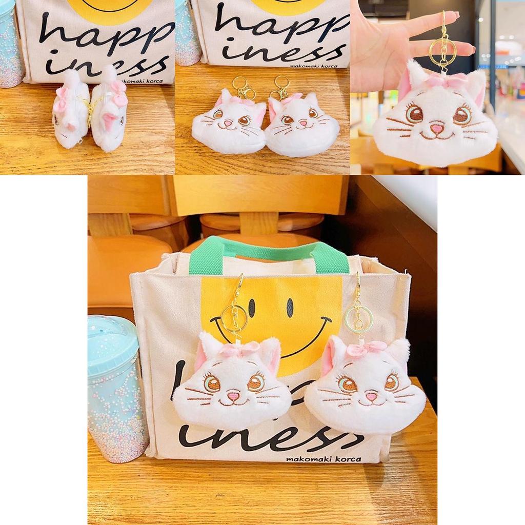 Entzückliches Maria Plüsch-Münzmäppchen Charmantes Katzen-Schlüsselanhänger Weiche PP-Baumwolle Gefüllt