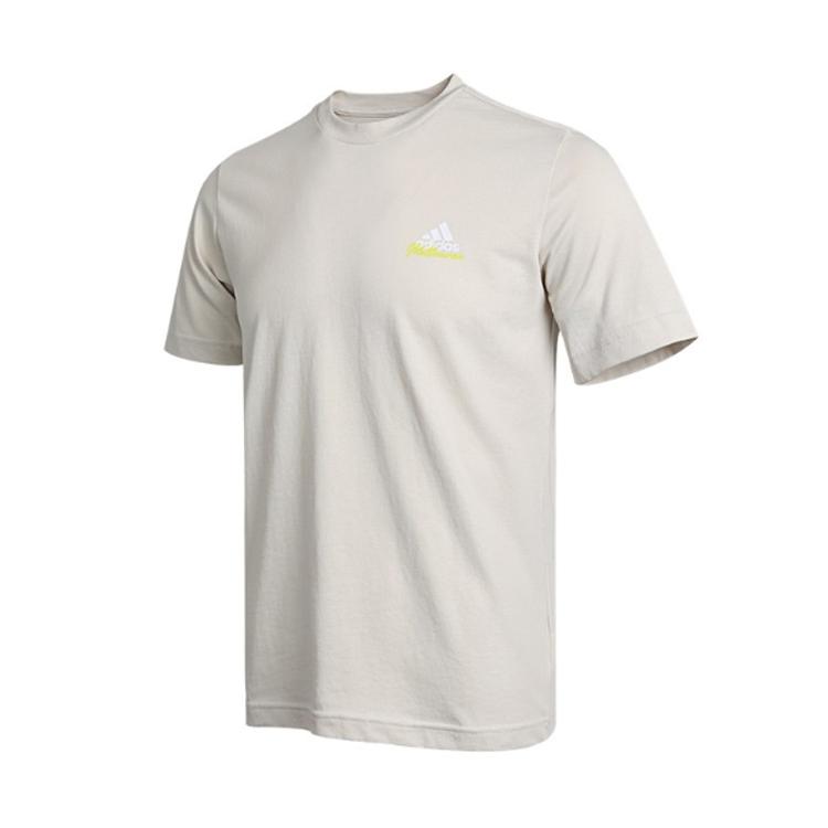 Adidas M Ss Q1 Tee Ao Round Neck Casual Pullover Short Sleeve T-Shirt Men Tops Brown GN8071