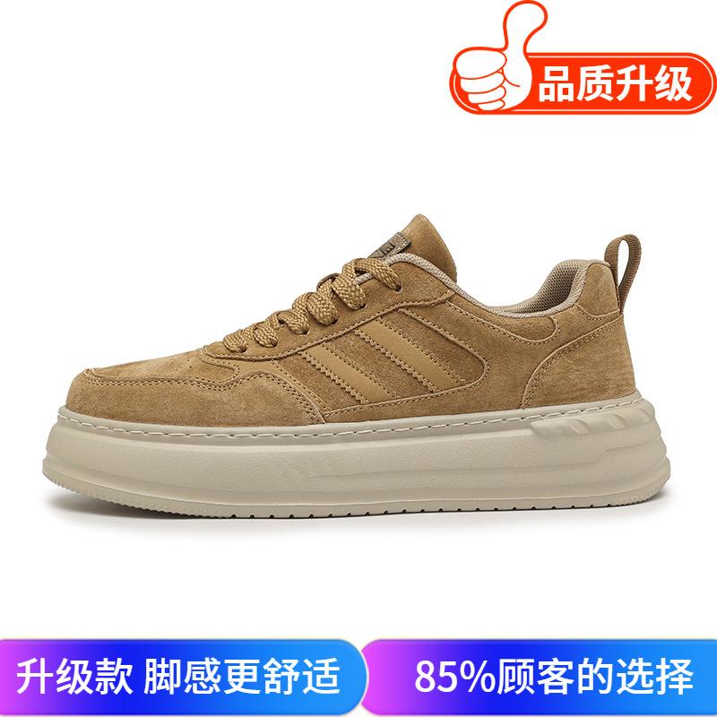 Scarpe primavera nuove casual scarpe da skate giovanili sportive di alta gamma antiscivolo rialzanti scarpe con suola morbida