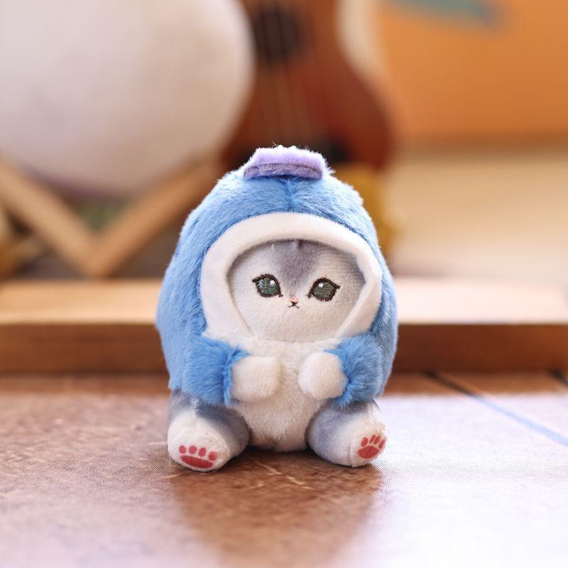 Llavero de Peluche Mofusand con Pelo Corto Ultrasuave para Niños y Coleccionistas