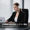 Srhythm NiceComfort 95 Hybrid Noise-Canceling Headphones, Wireless Bluetooth Headset with Transparency Mode, ENC HD Sound, Space Silver