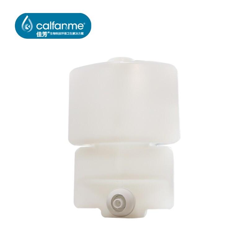 Calfarme CSD950 Toilet Seat Disinfectant Refill