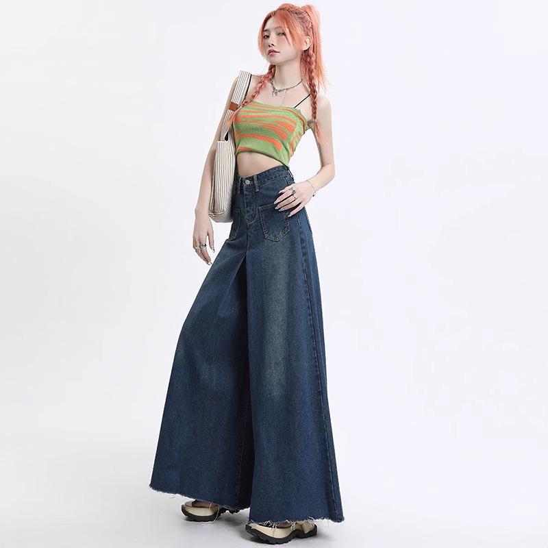 Women's High-Waisted Wide-Leg Jeans, Casual Loose Fit, Floor-Length, Spring/Autumn 2025, Perfect for Pear-Shaped Bodies.