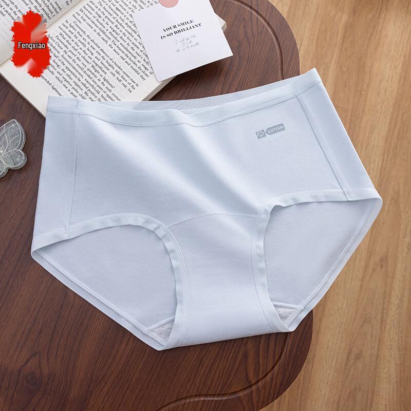 

Women s Comfort Seamless Briefs XL