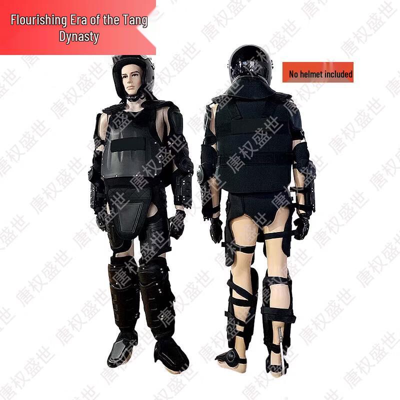 Tang Quan Sheng Shi Anti-Riot Personal Protective Gear