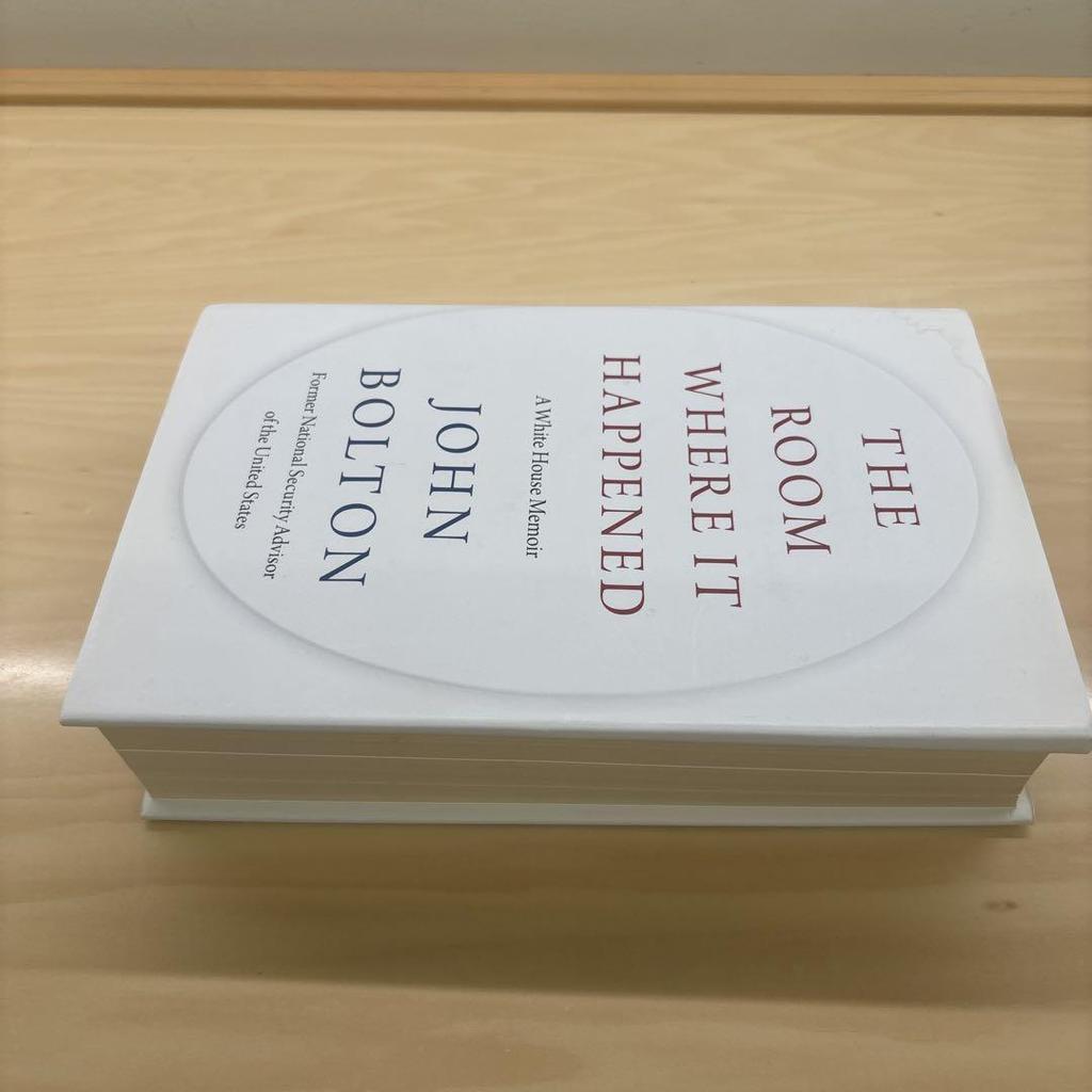 [USED] THE ROOM WHERE IT HAPPENED