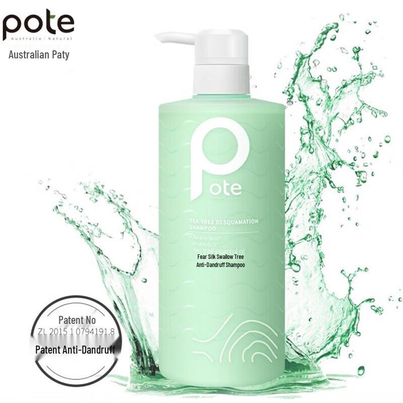 

BOTE Tea Tree Anti-Dandruff & Oil Control Shampoo