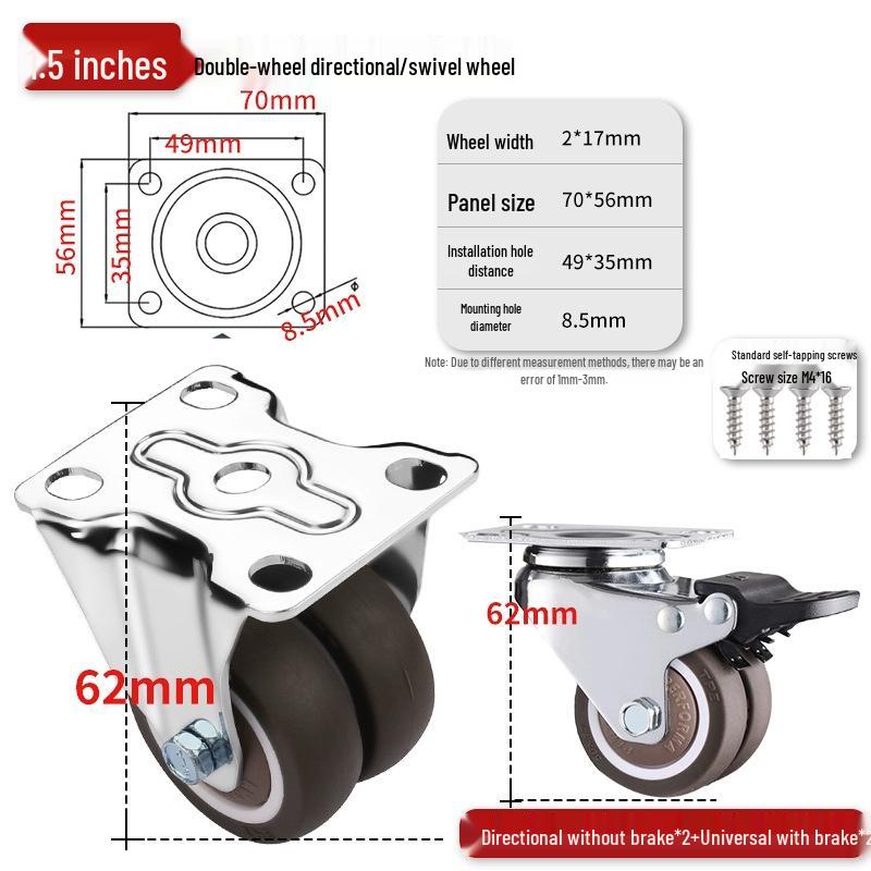 Ultra-Quiet Universal Small Trolley Load-Bearing Swivel Caster for Furniture